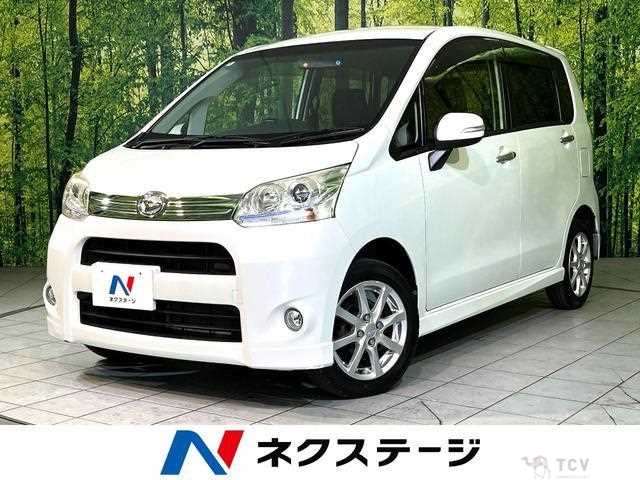 2012 Daihatsu Move