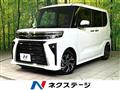 2025 Daihatsu Tanto