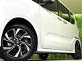 2025 Daihatsu Tanto