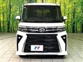 2025 Daihatsu Tanto