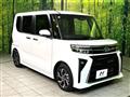 2025 Daihatsu Tanto