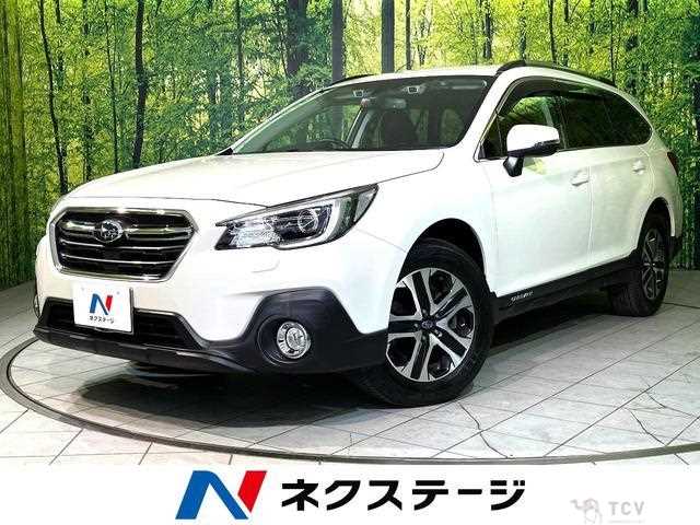 2019 Subaru Outback
