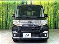 2016 Daihatsu Tanto