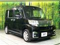 2016 Daihatsu Tanto