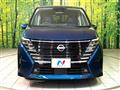 2024 Nissan Serena