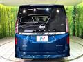 2024 Nissan Serena