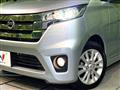 2013 Nissan Nissan Others