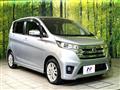 2013 Nissan Nissan Others