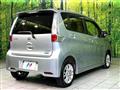 2013 Nissan Nissan Others