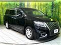2021 Nissan Elgrand