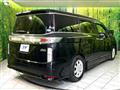 2021 Nissan Elgrand