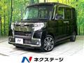 2018 Daihatsu Tanto