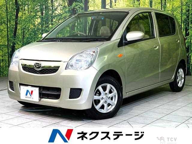 2009 Daihatsu Mira