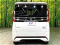 2022 Nissan ROOX