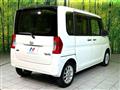 2014 Daihatsu Tanto