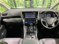2021 Toyota Alphard Hybrid
