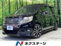 2013 Honda Honda Others