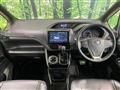 2021 Toyota Voxy