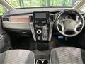 2023 Mitsubishi Delica D5