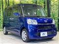 2018 Daihatsu Tanto