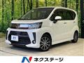 2018 Daihatsu Move