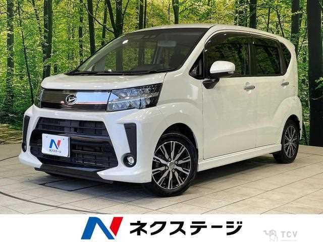 2018 Daihatsu Move