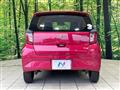 2018 Daihatsu Mira