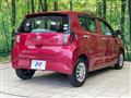 2018 Daihatsu Mira