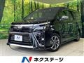 2021 Toyota Voxy