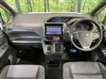 2014 Toyota Voxy