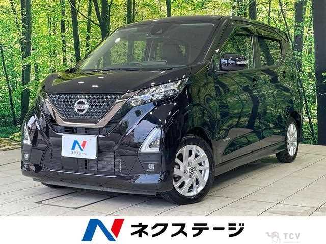2022 Nissan Nissan Others