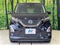2022 Nissan Nissan Others