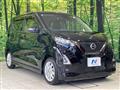 2022 Nissan Nissan Others