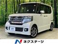 2015 Honda N BOX
