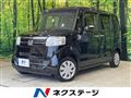 2016 Honda N BOX