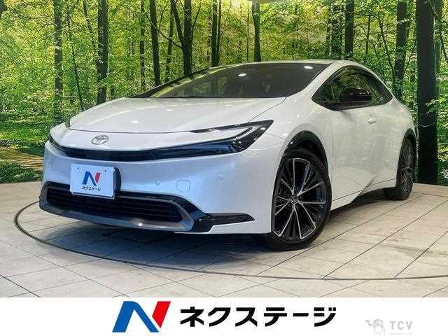 2023 Toyota Prius