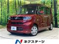 2020 Daihatsu Tanto