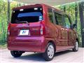 2020 Daihatsu Tanto