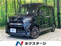 2021 Daihatsu Tanto
