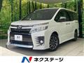 2015 Toyota Voxy