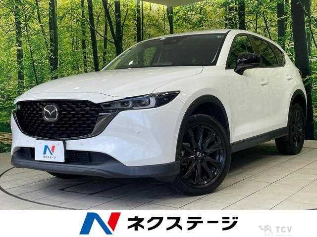 2022 Mazda CX-5