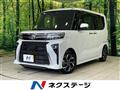 2022 Daihatsu Tanto