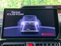 2022 Daihatsu Tanto
