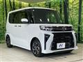 2022 Daihatsu Tanto