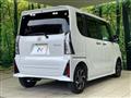 2022 Daihatsu Tanto