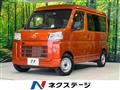 2022 Toyota Toyota Others