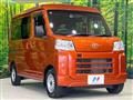 2022 Toyota Toyota Others