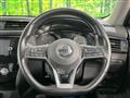 2020 Nissan X-Trail