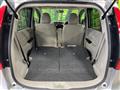 2019 Mitsubishi eK Wagon