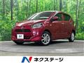 2019 Daihatsu Mira